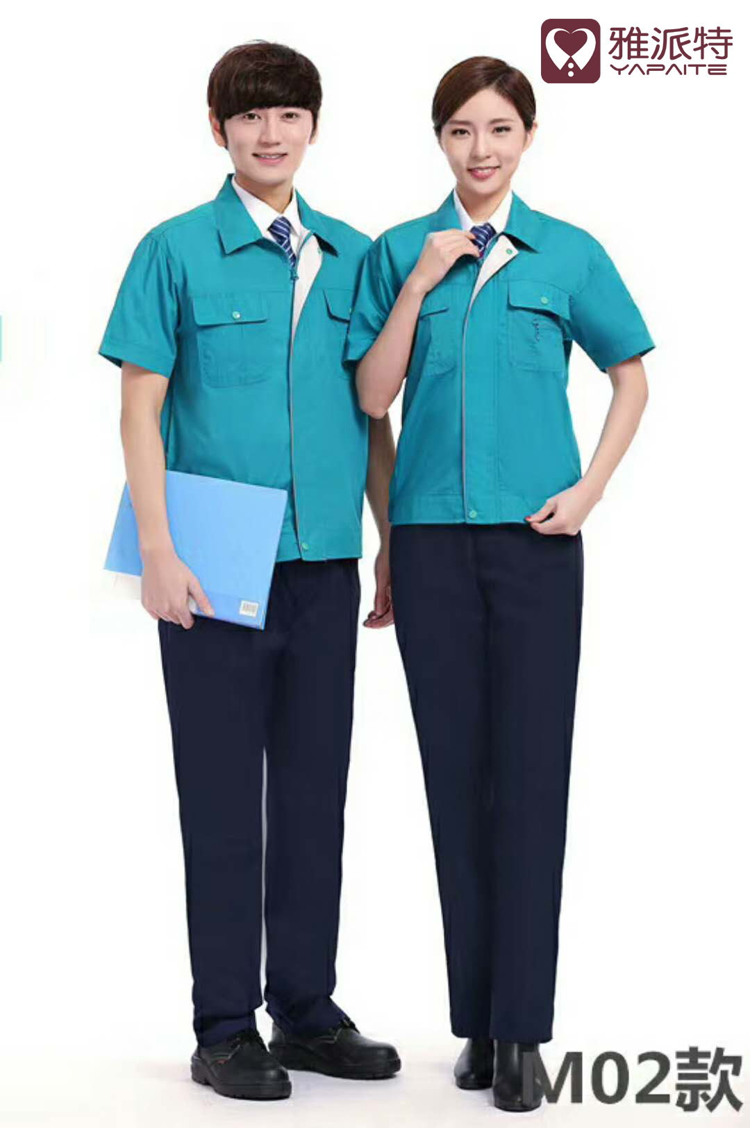 2020夏季新款劳保服短袖涤棉男女工作服 -100A(上）-乐好英超|夏季工作服|乐好英超工作服