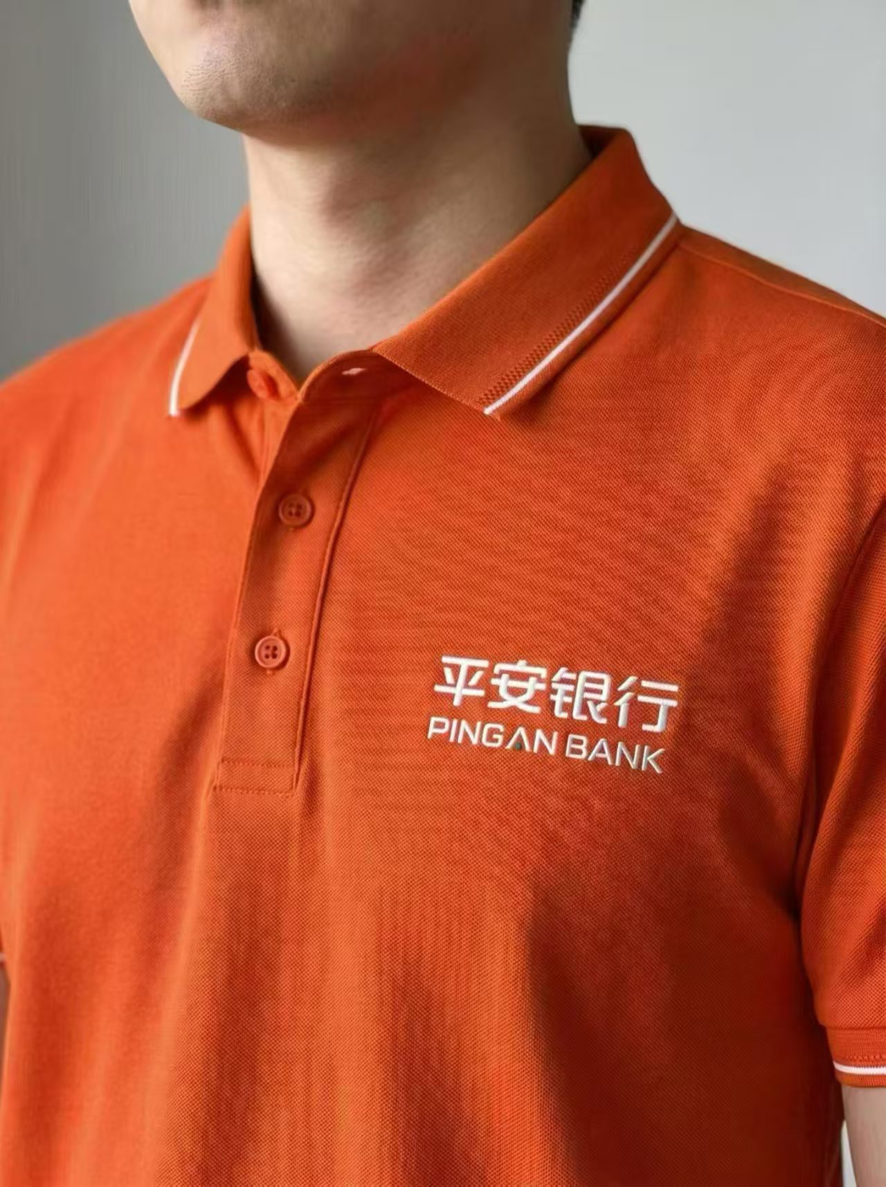苏州平安银行POLO衫定制案例